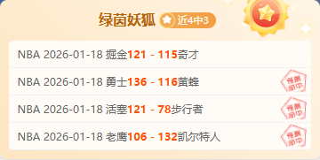 揭秘青歌坛,六大热门曲,罗甲深度解,太阳城,太阳城娱乐,太阳城app,太阳城赌场