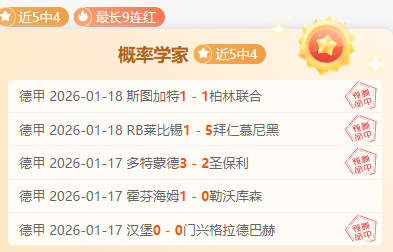 科纳特反思,决赛败北,结果令人沮,太阳城,太阳城娱乐,太阳城app,太阳城赌场