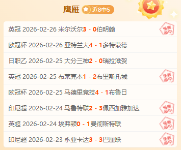 意甲直播,专家解读大,乐透期号质,太阳城,太阳城娱乐,太阳城app,太阳城赌场