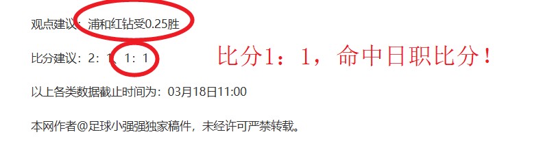 廣東隊外援,阿姆斯表現,特別隱晦,太阳城,太阳城娱乐,太阳城app,太阳城赌场