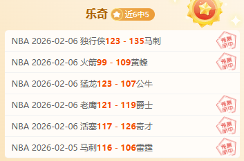 赛季英超联,赛第,轮亮点汇总,太阳城,太阳城娱乐,太阳城app,太阳城赌场