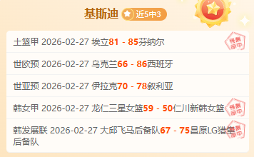 腾讯小龙虾,版上线支持,技能,太阳城,太阳城娱乐,太阳城app,太阳城赌场