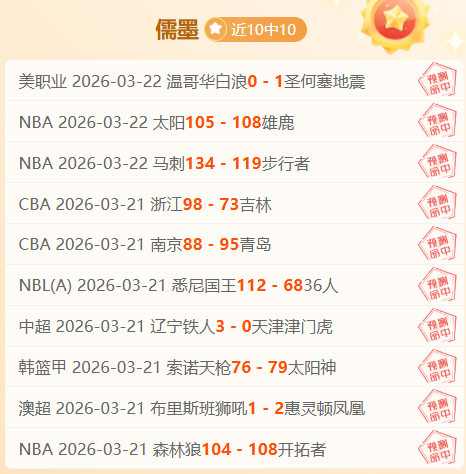 深化特色路,稳步推进人,民民主实践,太阳城,太阳城娱乐,太阳城app,太阳城赌场