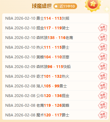 大乐透期号,专家推荐质,合分析,太阳城,太阳城娱乐,太阳城app,太阳城赌场