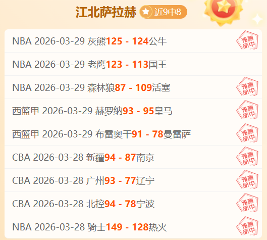 卡西领跑,香港站高尔,夫个人赛首,太阳城,太阳城娱乐,太阳城app,太阳城赌场