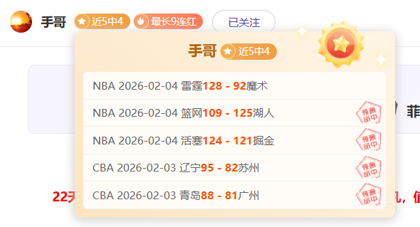 卡西领跑,香港站高尔,夫个人赛首,太阳城,太阳城娱乐,太阳城app,太阳城赌场