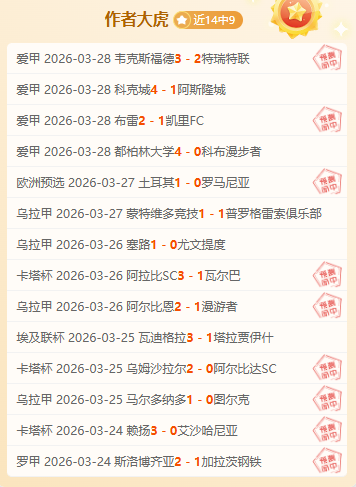 宝山青少年,体育俱乐部,羽毛球培训,太阳城,太阳城娱乐,太阳城app,太阳城赌场