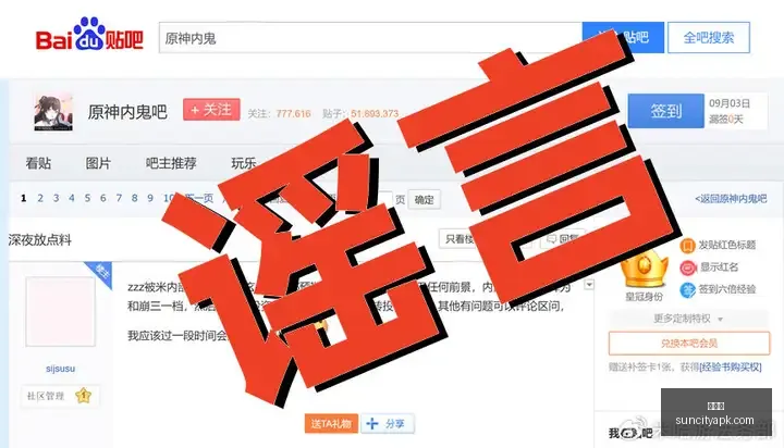独家攻略周,周连胜,周赛事巅峰,太阳城,太阳城娱乐,太阳城app,太阳城赌场
