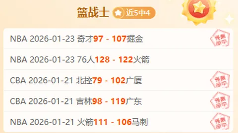 18岁足球才俊亚马尔畅谈梦想及赛事前景：展望璀璨未来之路