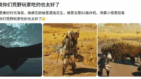 巴西甲不败双雄正面交锋，3连胜21胜17期号专家质合推荐