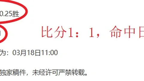 廣東隊外援阿姆斯表現特別隱晦，原來得分主軸疑似迷失方向。